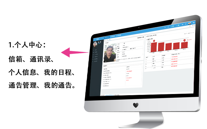 1565598083940939.jpg 遥遥科技-云南专业开发团队