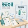 签证管理系统能解决什么痛点？旅行社和机构都在用
